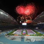 В Тэгу открылся чемпионат мира по легкой атлетике