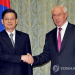 Южная Корея и Украина будут развивать сотрудничество в науке и технологиях