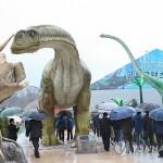 «Мир динозавров» открылся в Косон