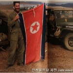 Корейская война в фотографиях советских и американских солдат