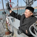 Ким Чен Ын может стать лидером правящей партии Северной Кореи