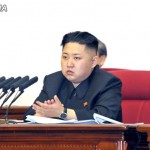 Ким Чен Ын назначен председателем Государственного комитета обороны КНДР