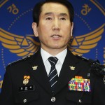 Шеф южнокорейской полиции извинился за действия подчиненных и ушел в отставку