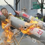 СБ ООН потребовал от КНДР отказаться от проведения дальнейших запусков ракет
