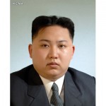 Руководителю КНДР Ким Чен Ыну присвоено звание маршала