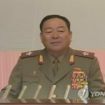 Вице-маршал Хён Ён Чхоль возглавил генштаб северокорейской армии