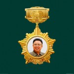 Учреждена международная премия имени Ким Чен Ира