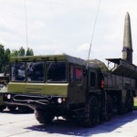 Войска Воздушно-космической обороны РФ будут отслеживать старт ракеты КНДР
