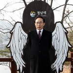 Президент РК Ли Мён Бак распорядился принять решительные меры в случае северокорейского ядерного испытания