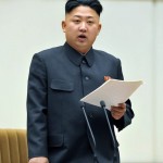 Ким Чон Ын провел заседание Центрального военного комитета ТПК