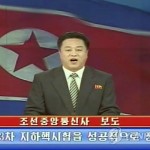Северная Корея провела третье ядерное испытание