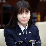 Южнокорейская поп-певица IU произведена в почетные офицеры полиции