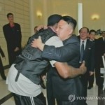 Деннис Родман в поездке в КНДР не представлял правительство США, заявил госдепартамент