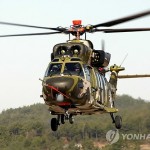 Поставка на Филиппины вертолётов «Сурион» не состоялась