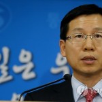 Сеул выразил сомнение в искренности предложения Пхеньяна улучшить взаимоотношения
