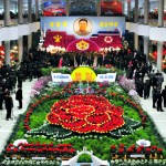 В КНДР проходит ежегодный фестиваль цветов в честь Ким Чен Ира