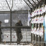 Сеул предложил Пхеньяну провести 12 марта переговоры по линии Обществ Красного Креста