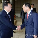 Пресса КНДР ничего не сообщает о результатах межкорейской встречи на высоком уровне
