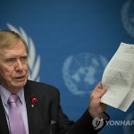 Представитель ООН сравнил преступления Пхеньяна с нацистскими