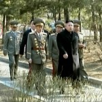 Северокорейские СМИ подтвердили статус сестры Ким Чен Ына