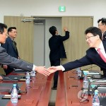В Кэсоне состоялось первое заседание межкорейского арбитражного комитета