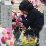 КНДР призвала Сеул к сотрудничеству в годовщину гибели “Чхонана”