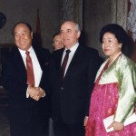 Зачем преподобный Мун Сон Мен приезжал в СССР?