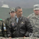 Обама: КНДР представляет угрозу для Азиатского региона и для США