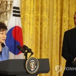 В Сеуле состоялся южнокорейско-американский саммит