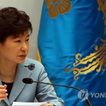 Пак Кын Хе: Наступило время для активизации совместных усилий корейского народа в целях всеобщего процветания