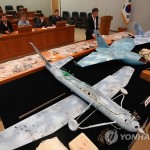 В Сеуле утверждают, что обнаруженные в Южной Корее беспилотники были запущены из КНДР