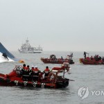 С затонувшего у берегов Южной Кореи парома спасены 368 человек, 107 пропали без вести