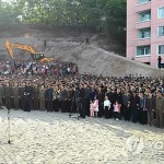 В Пхеньяне обрушилась конструкция строившегося жилого дома, есть жертвы