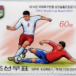 Северная Корея выпустила марки в честь чемпионата мира по футболу