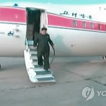 Новый самолет Ким Чен Ына