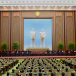 Парламент КНДР утвердил новые назначения в составе Государственного комитета обороны