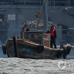 Юг передал северокорейской стороне шхуну с тремя рыбаками