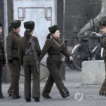 Власти КНДР запретили действующим в стране дипмиссиям пользоваться беспроводной связью