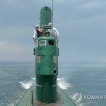 Южная Корея узнала о разработке в КНДР системы пуска баллистических ракет для подлодок