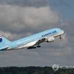 Korean Air намерена ввести рейсы на Хабаровск в случае снятия ограничений – власти
