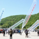 Оппозиция Республики Корея хочет законодательно запретить листовки с критикой властей КНДР