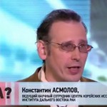 Константин Асмолов в гостях у телепрограммы ОТР “ПРАВ!ДА?”