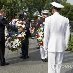 Министр обороны США Чак Хейгл поздравил ветеранов Корейской войны с юбилеем