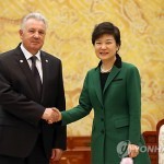 Делегация России обсудила с президентом Южной Кореи сотрудничество