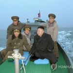 Ким Чен Ын совершил путешествие на роскошной яхте