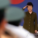 Пак Кын Хе: Любая северокорейская провокация встретит решительный отпор