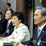Президент РК Пак Кын Хе обсудила с силовыми министрами вопросы национальной безопасности