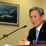 Министр обороны Южной Кореи получил письмо с белым порошком – СМИ