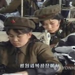 Республика Корея сделает КНДР “окончательное предложение” по Кэсонскому комплексу