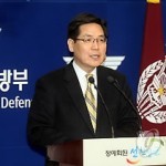 Правительство Южной Кореи опровергло информацию о подготовке КНДР к новому ядерному испытанию